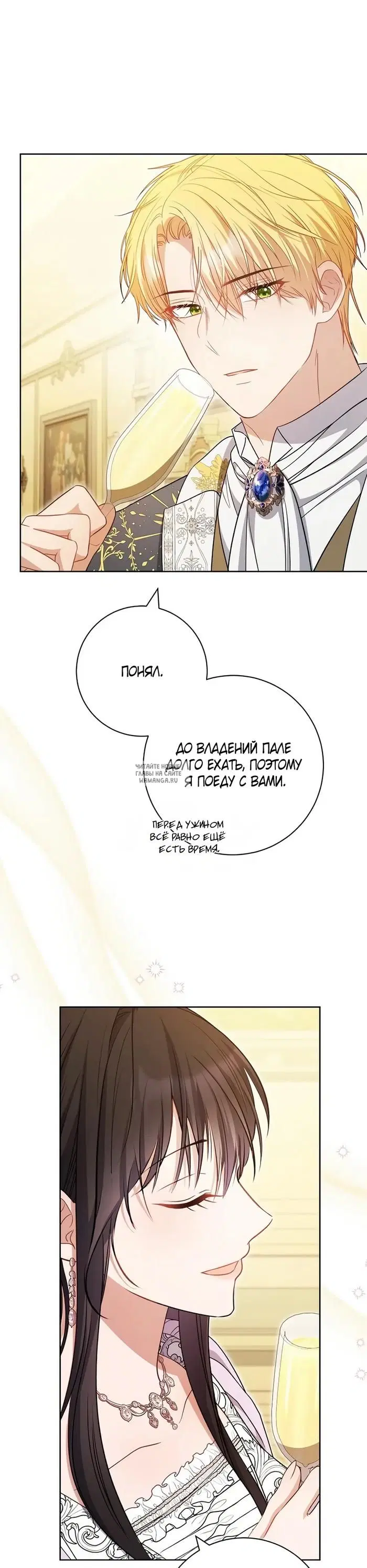 Page 46.000