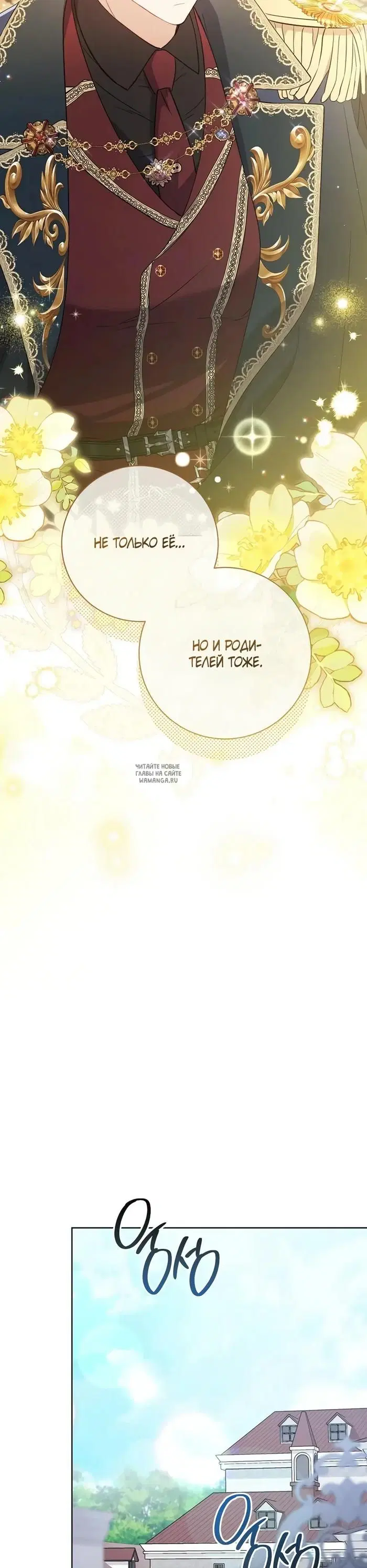 Page 47.000