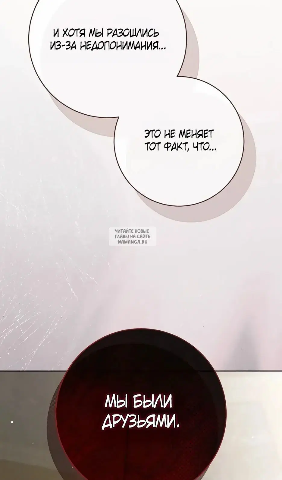 Page 48.000