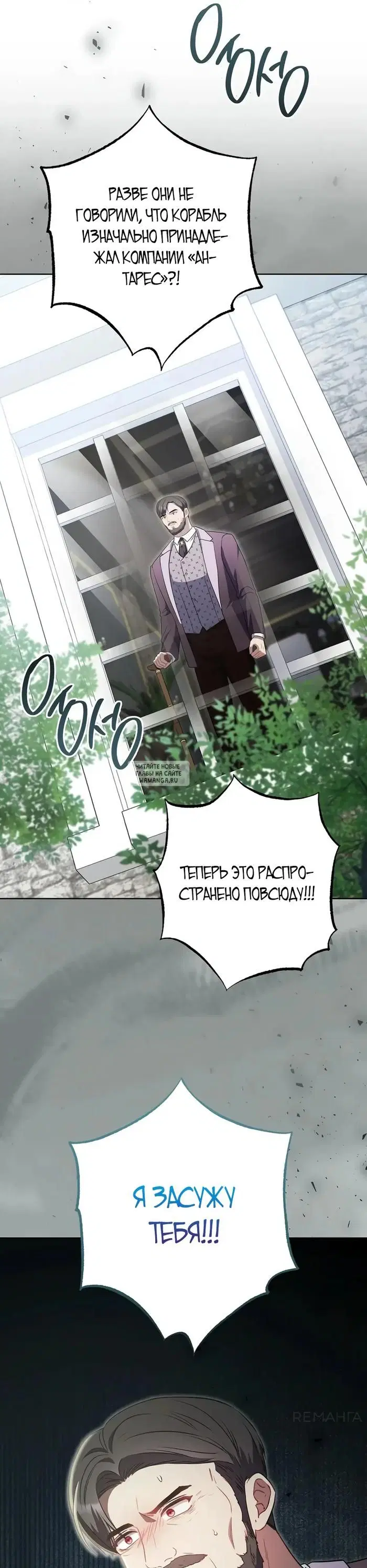 Page 49.000