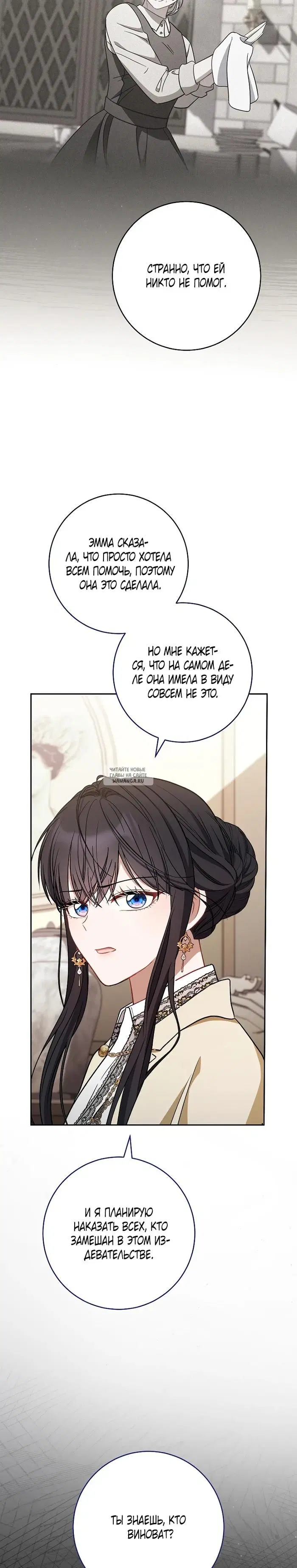 Page 40.000