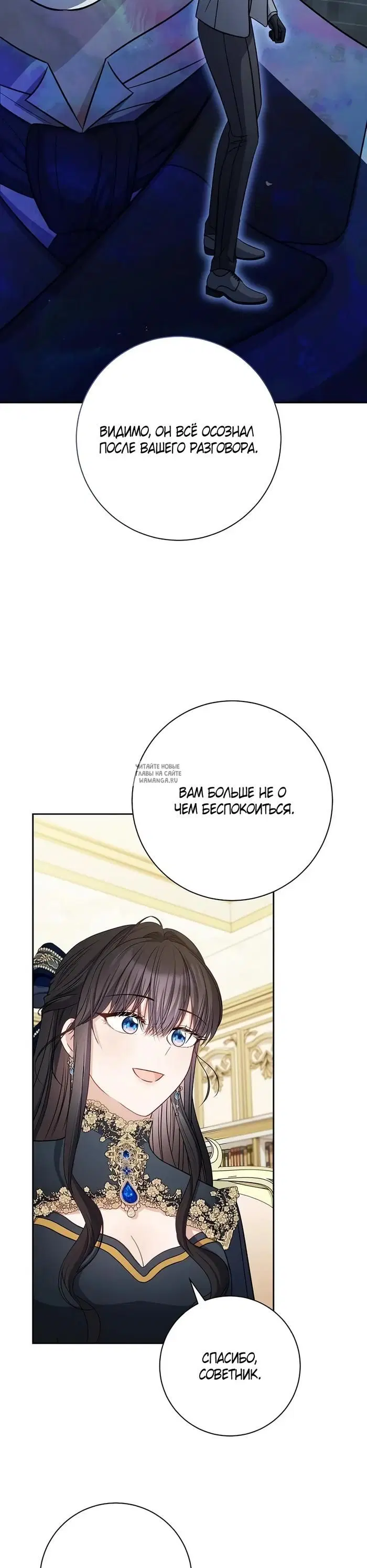 Page 40.000