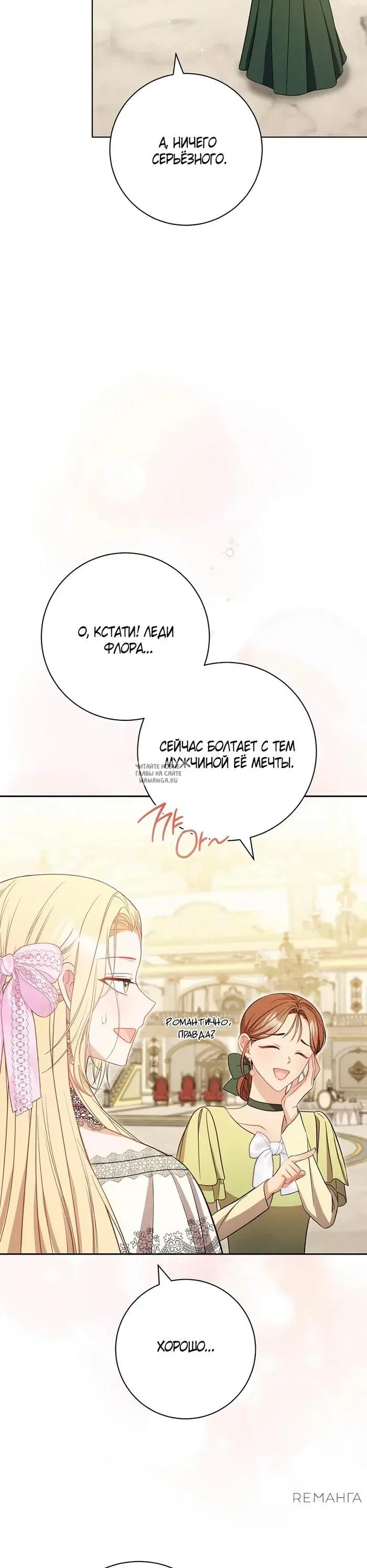 Page 40.000