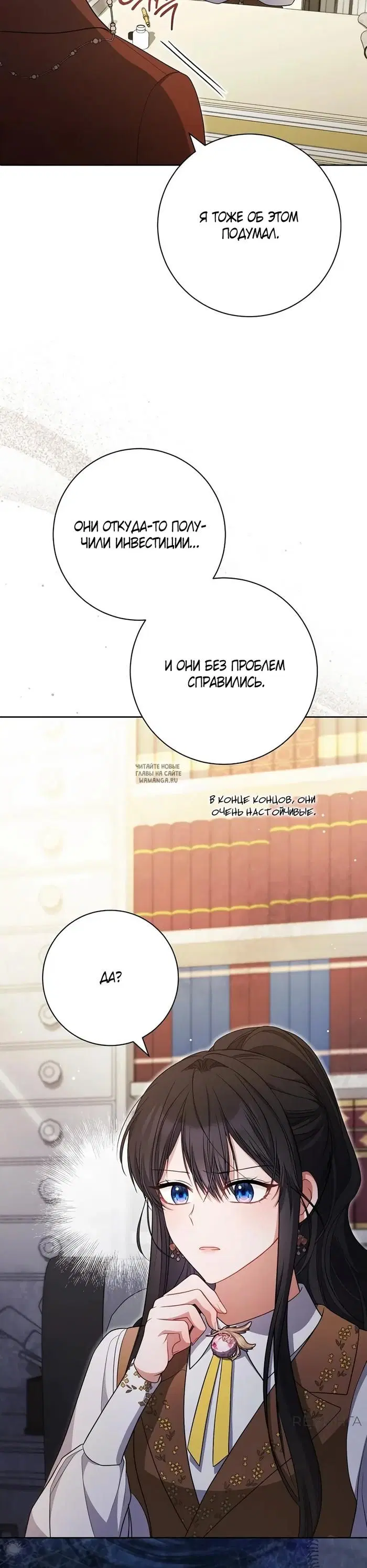 Page 40.000