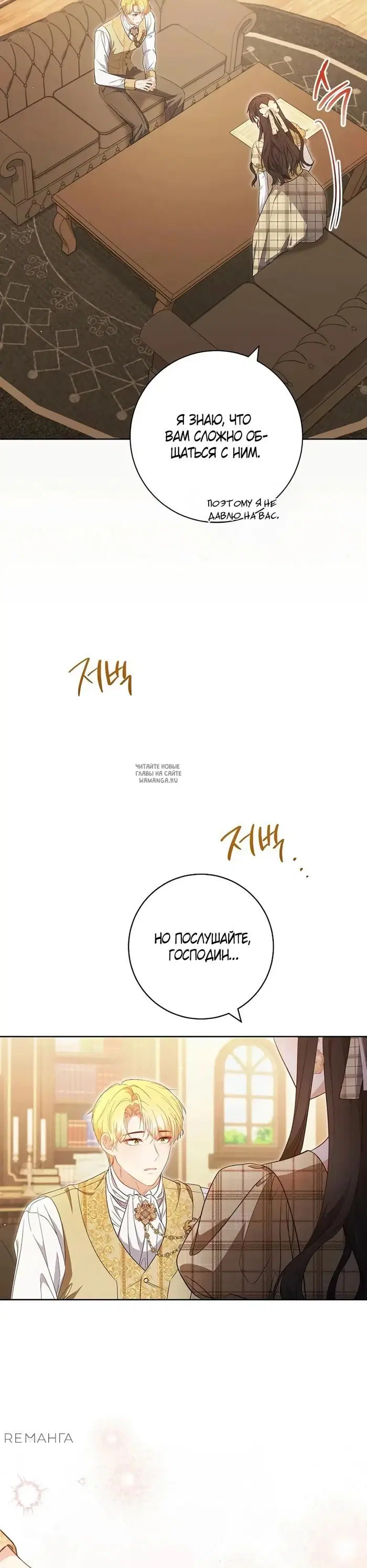Page 40.000