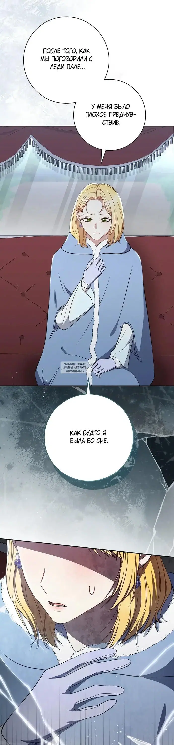 Page 41.000