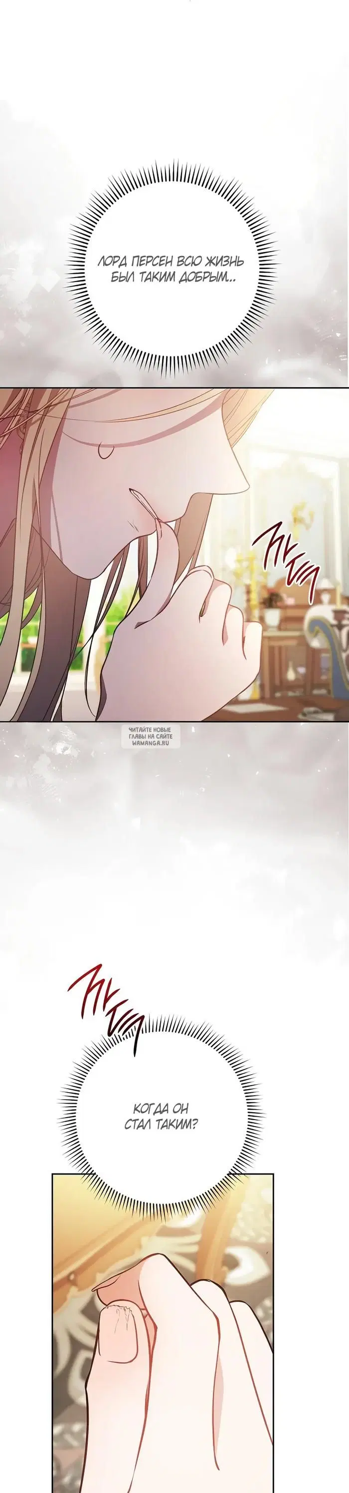 Page 41.000