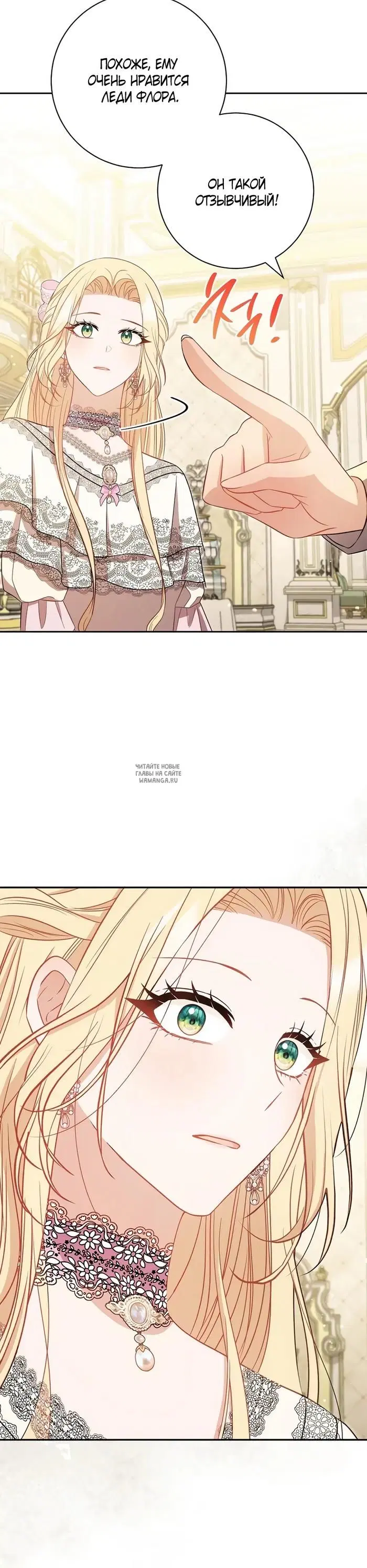 Page 41.000