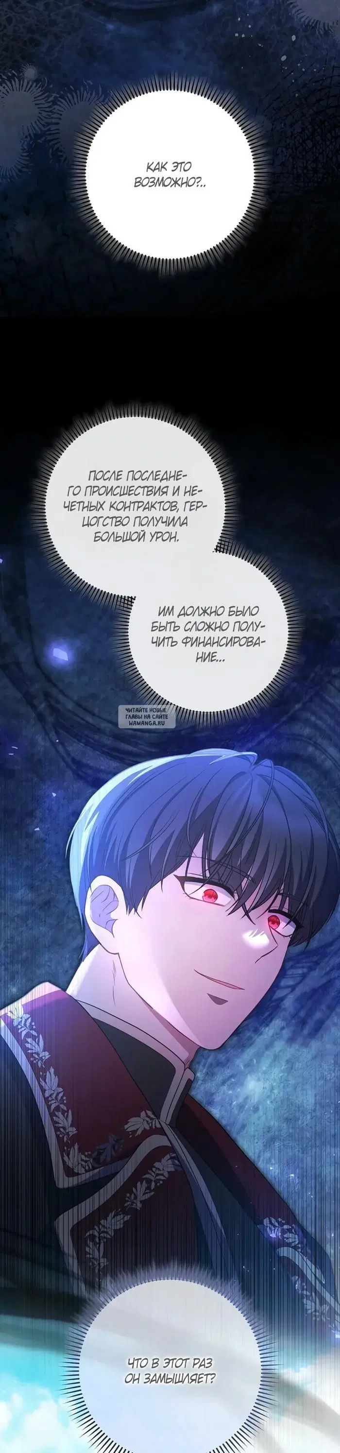 Page 41.000