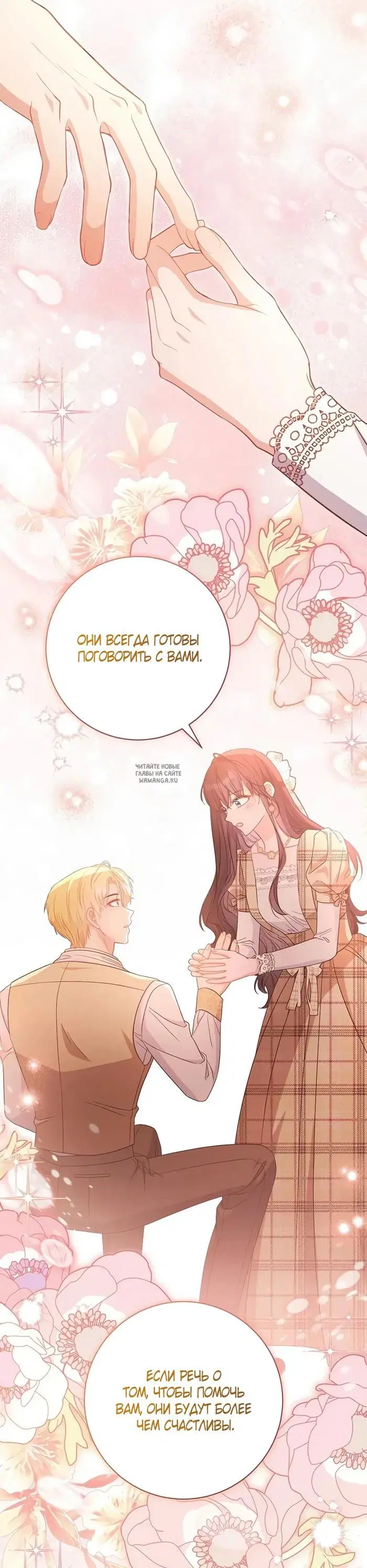 Page 41.000