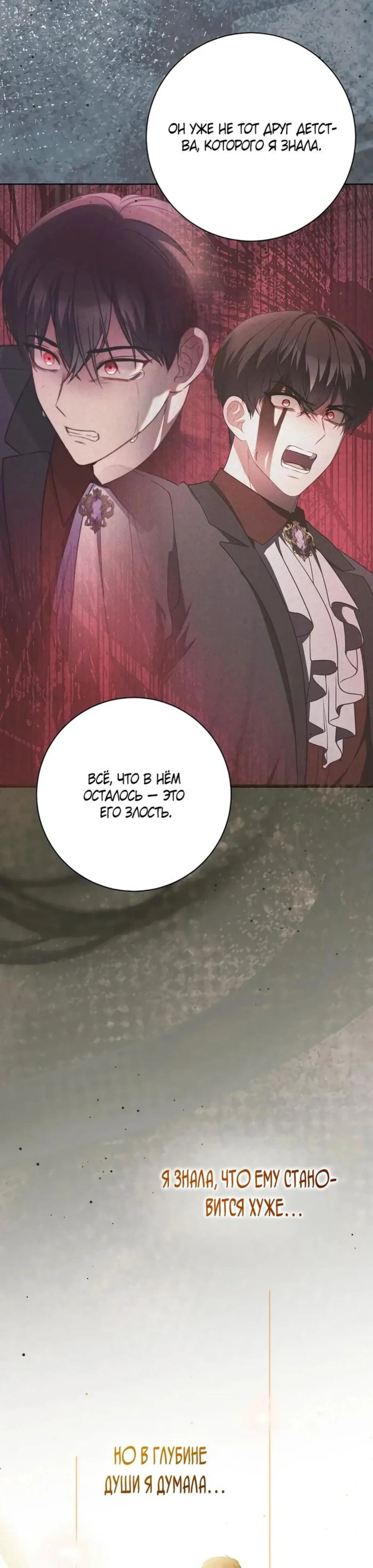 Page 4.002