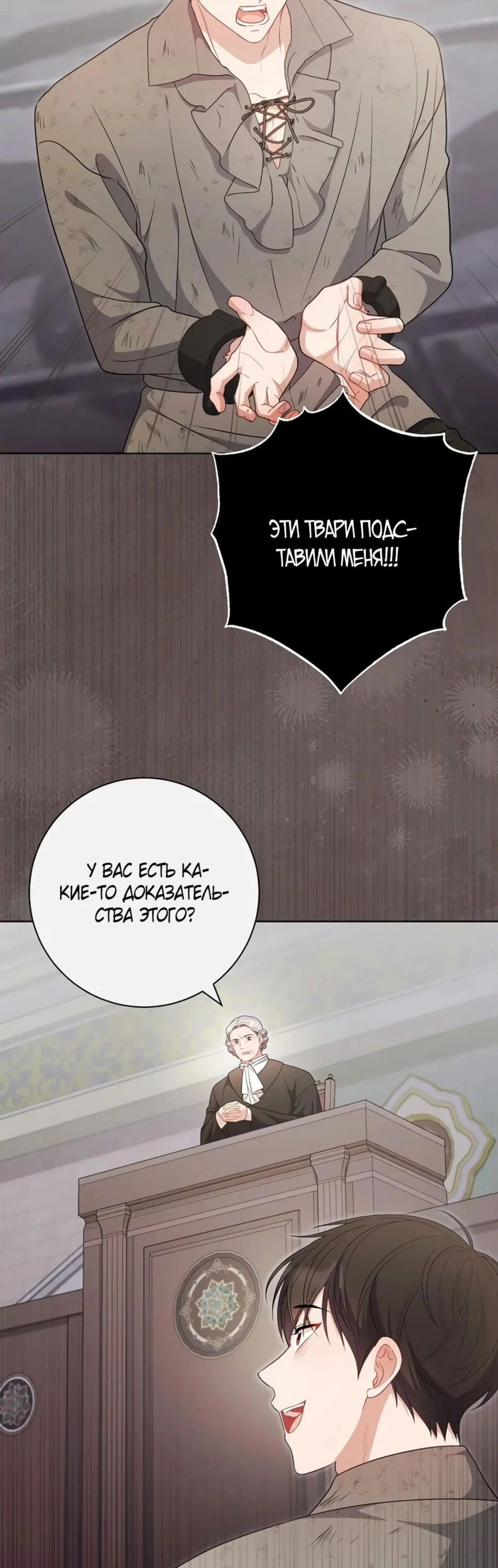 Page 4.002