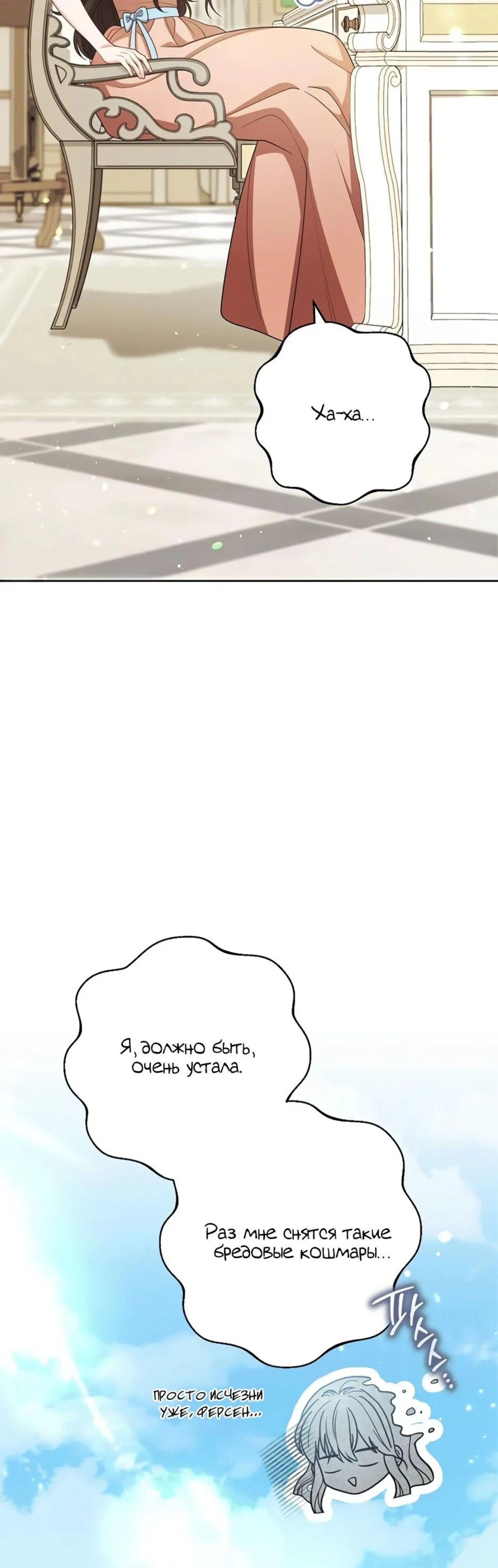 Page 4.002