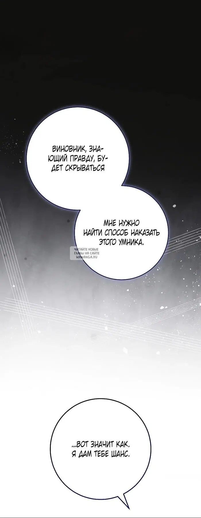 Page 42.000