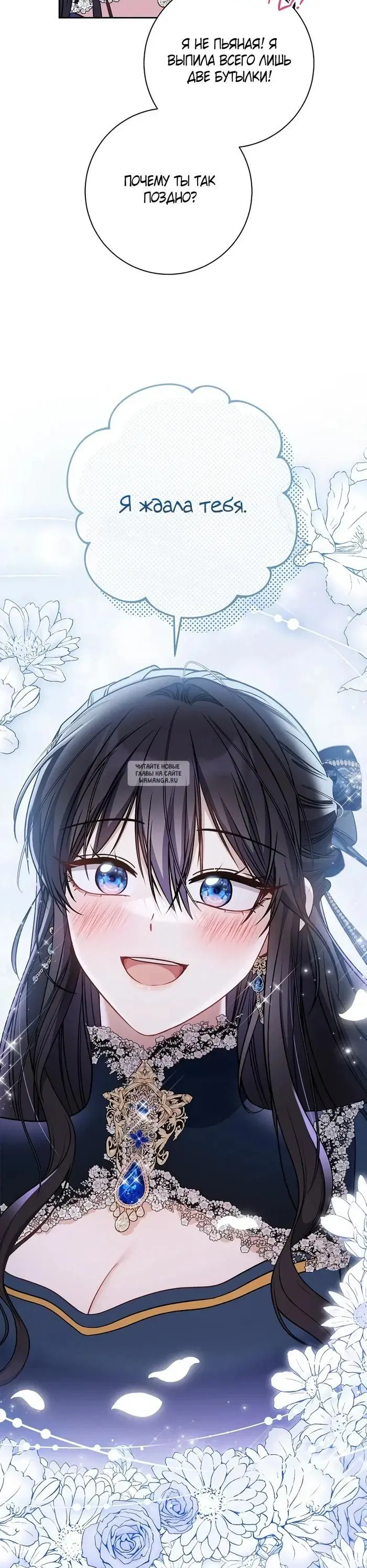Page 42.000