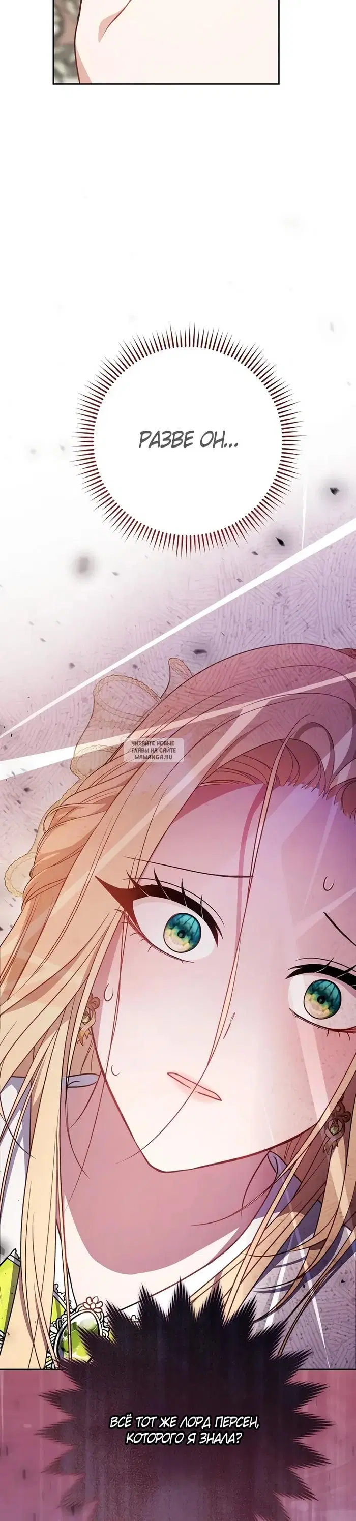 Page 42.000