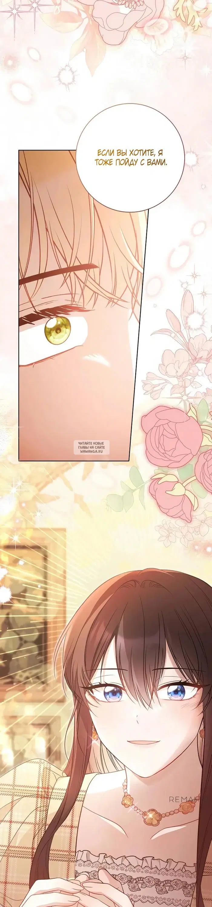 Page 42.000