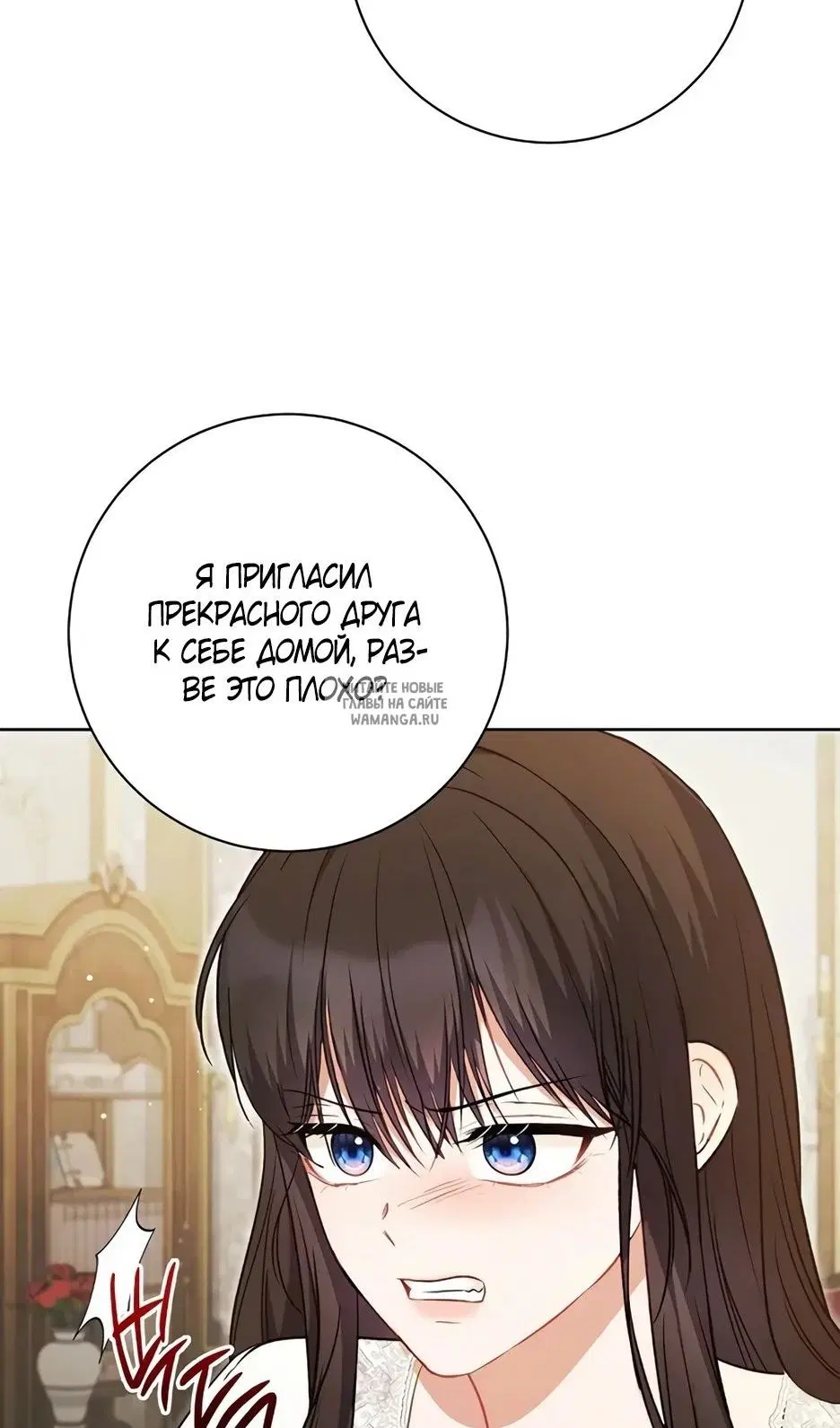 Page 42.000