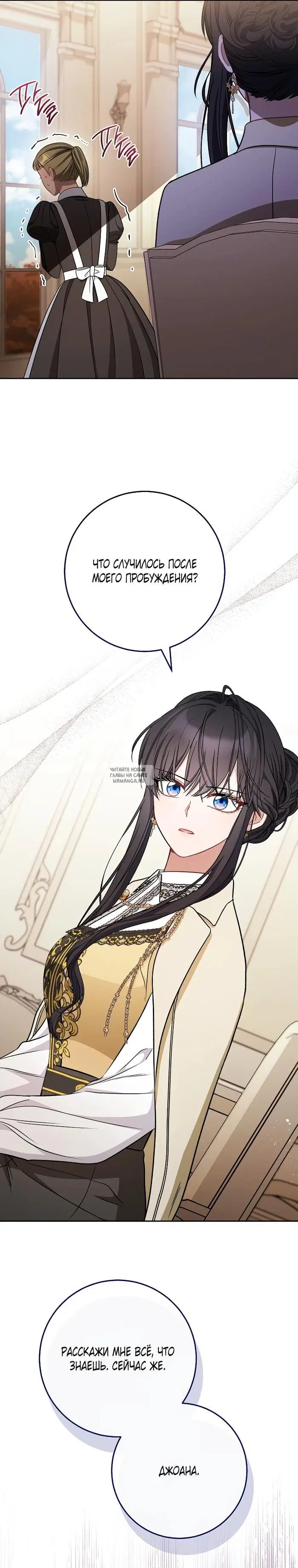 Page 43.000