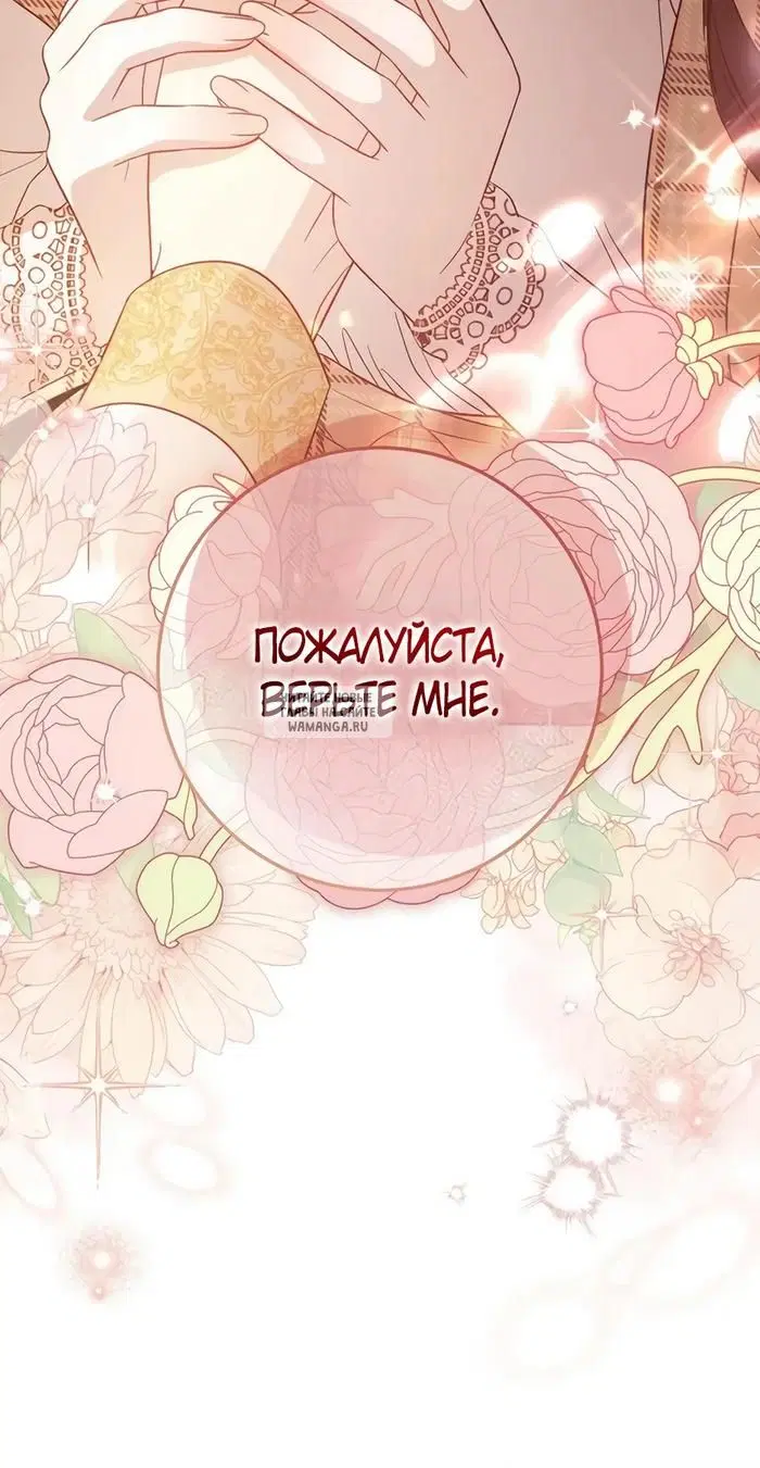 Page 43.000