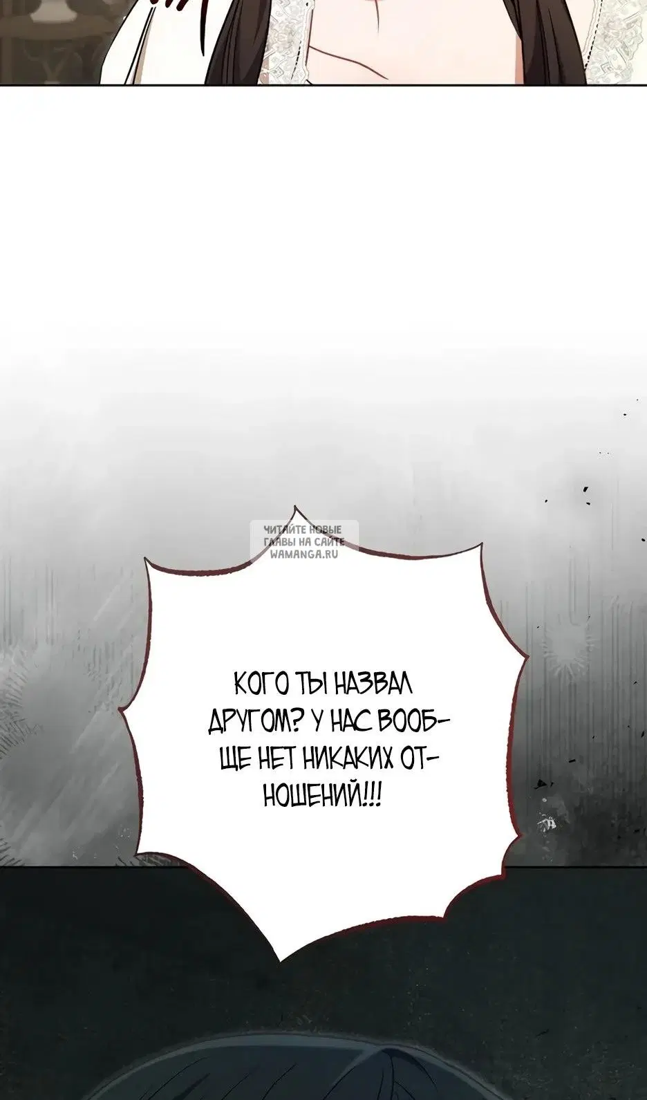 Page 43.000