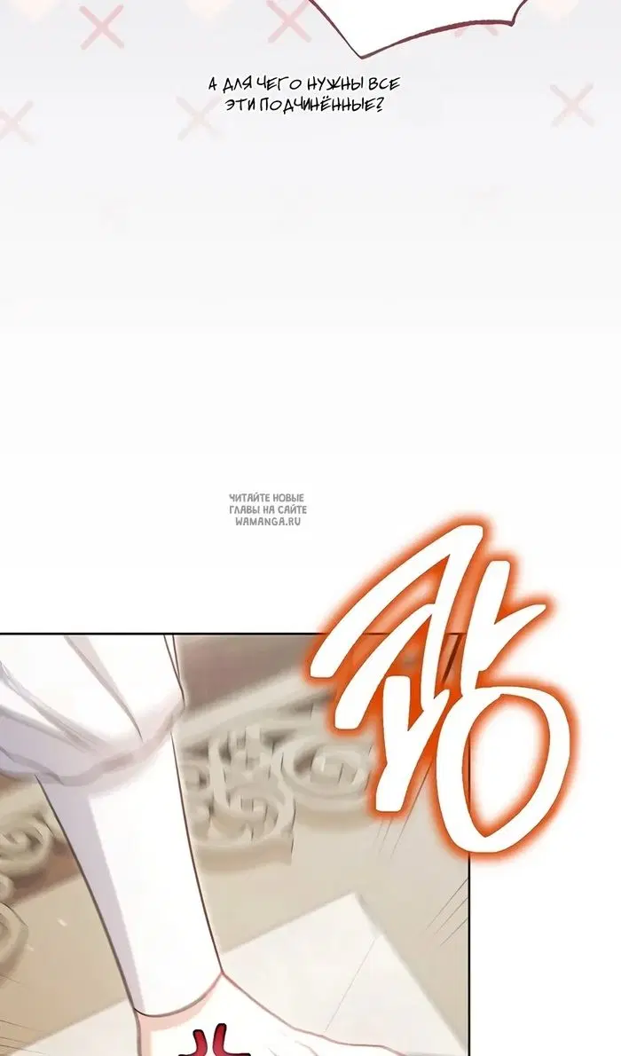Page 54.000