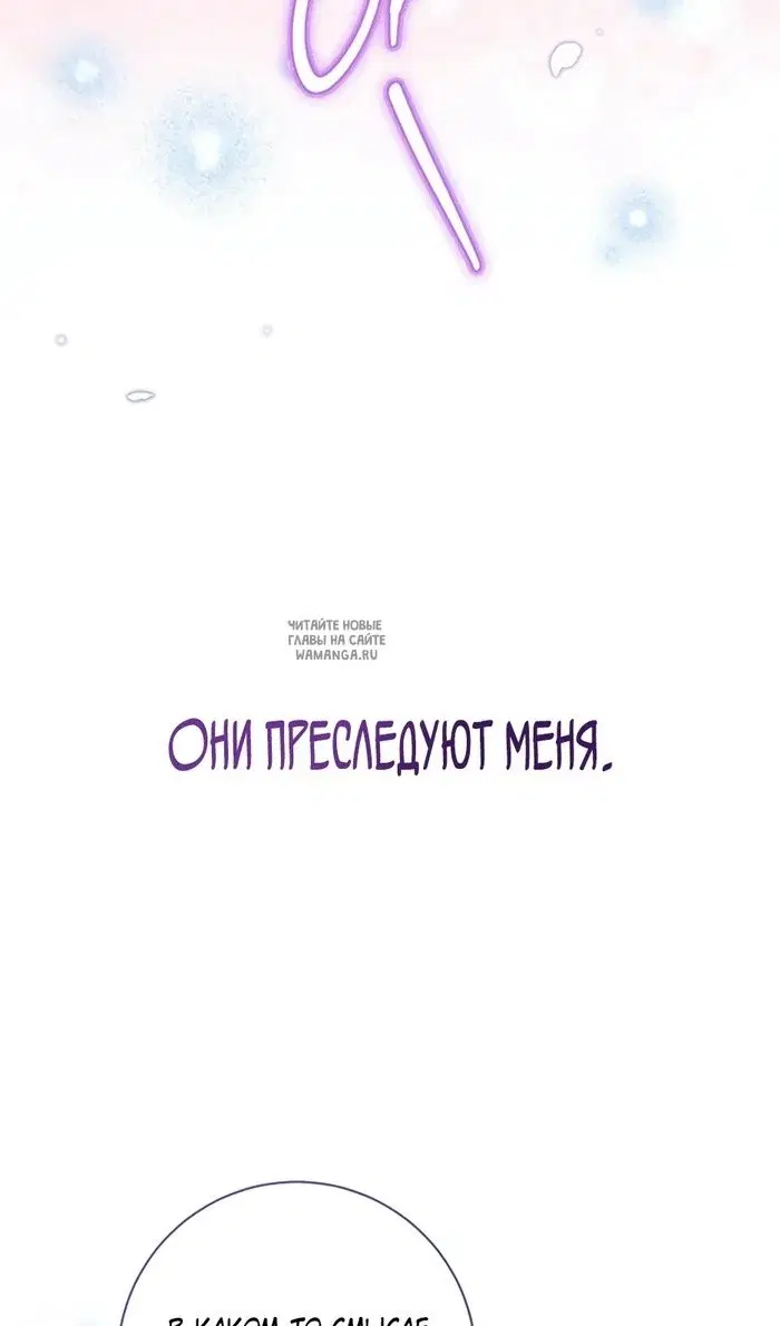 Page 56.000
