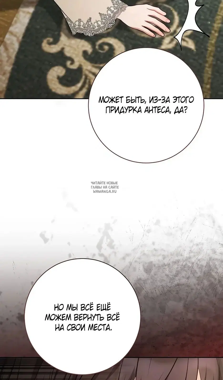 Page 56.000