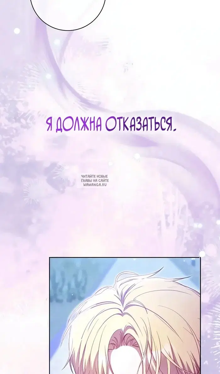 Page 58.000