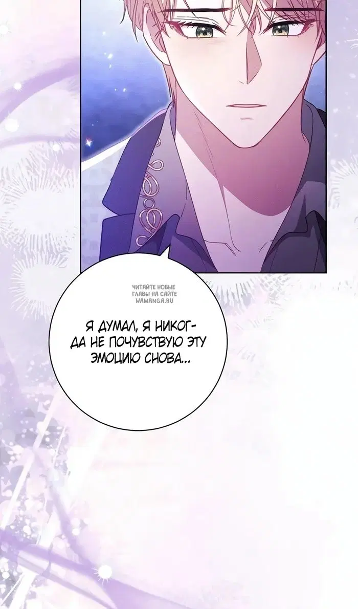 Page 59.000