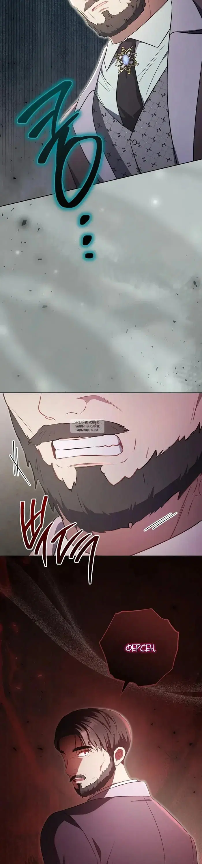 Page 50.000