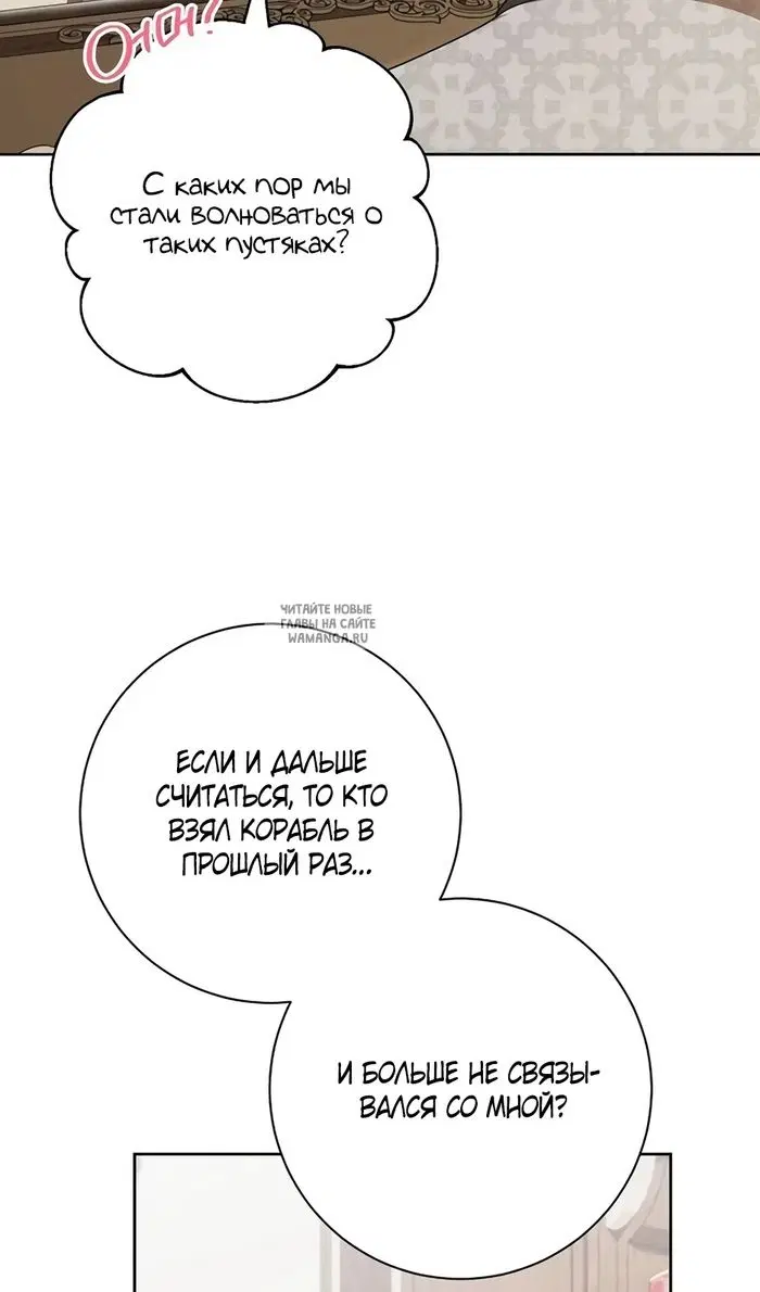Page 50.000