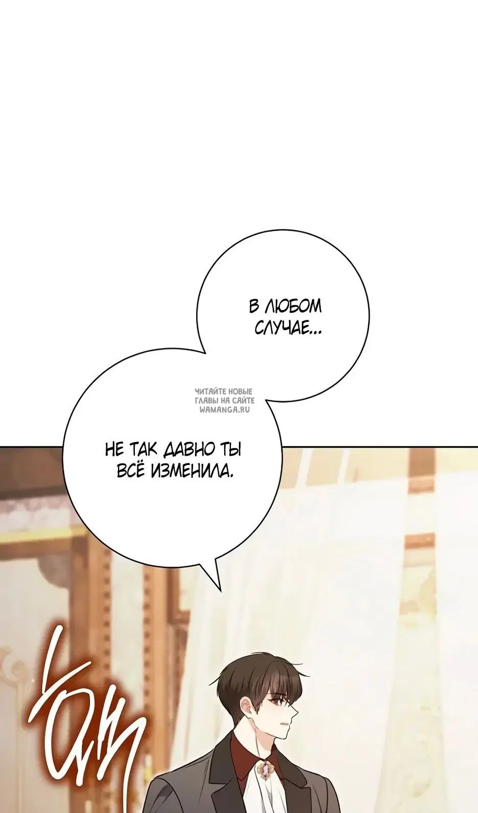 Page 53.000