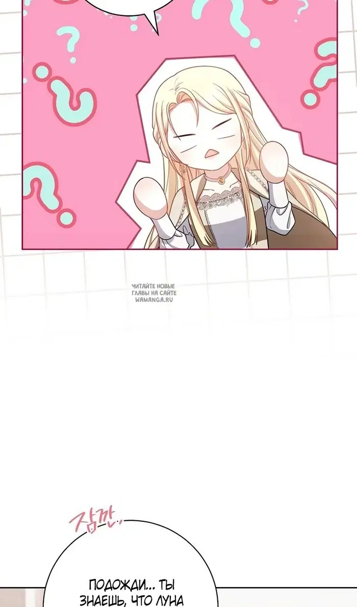 Page 64.000