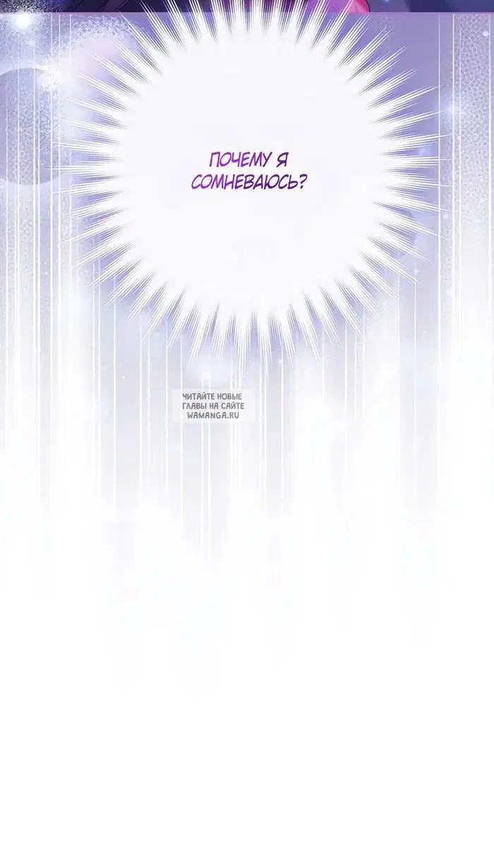 Page 64.000
