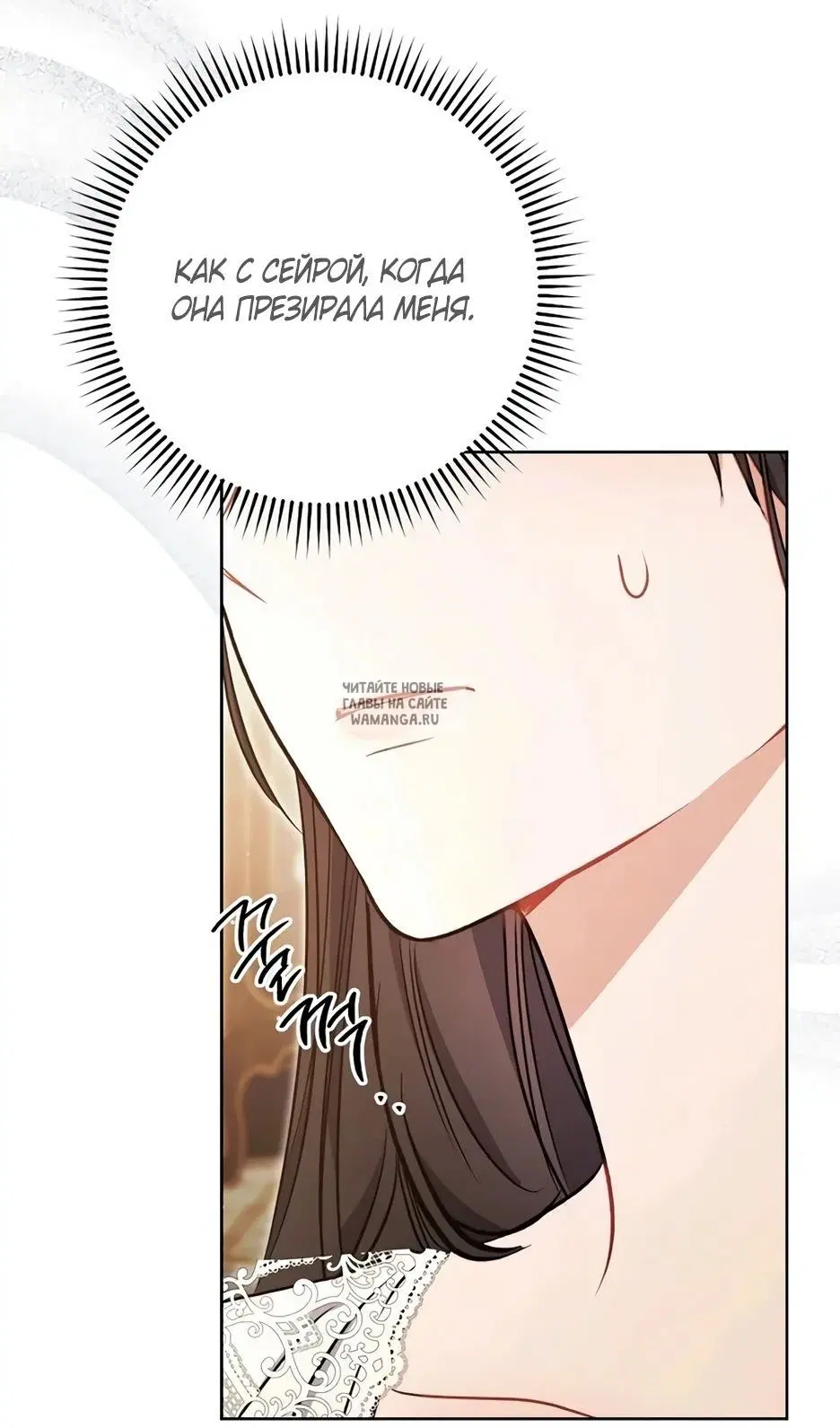 Page 64.000
