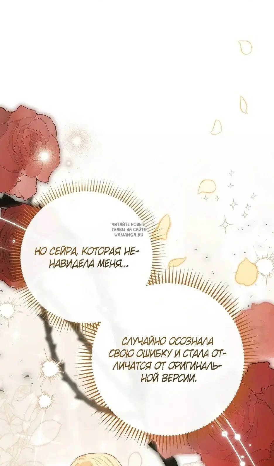 Page 65.000