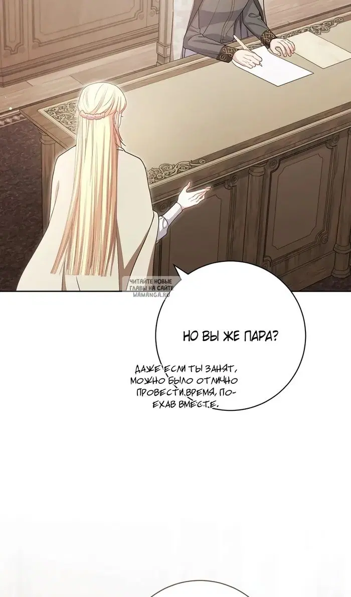 Page 69.000