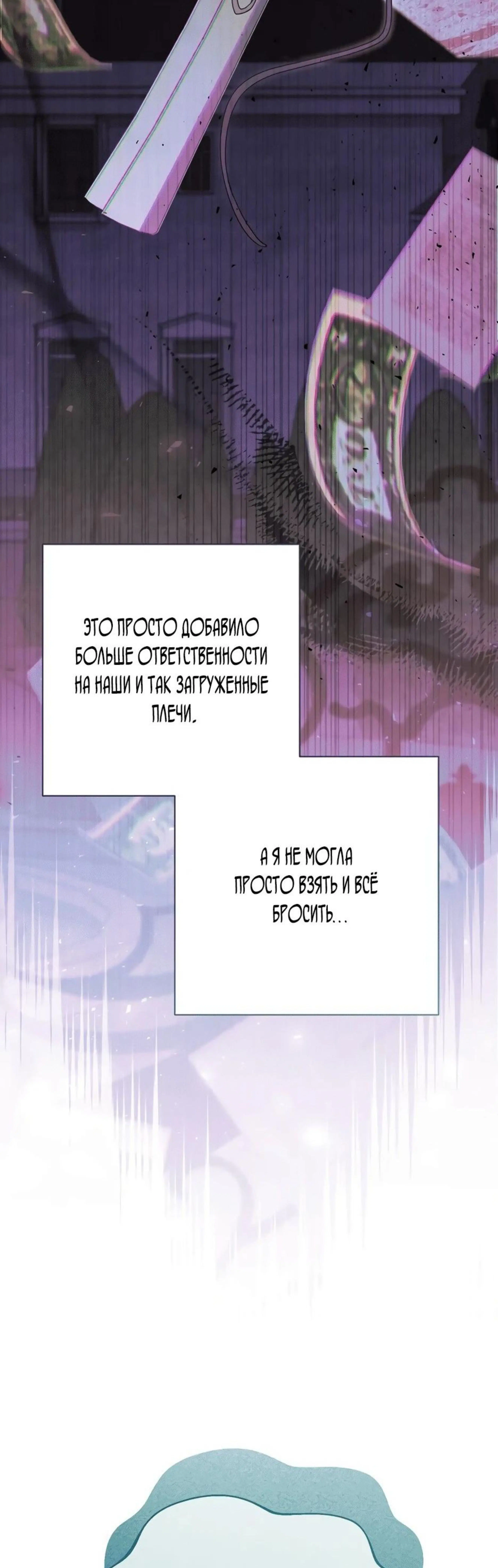 Page 6.002