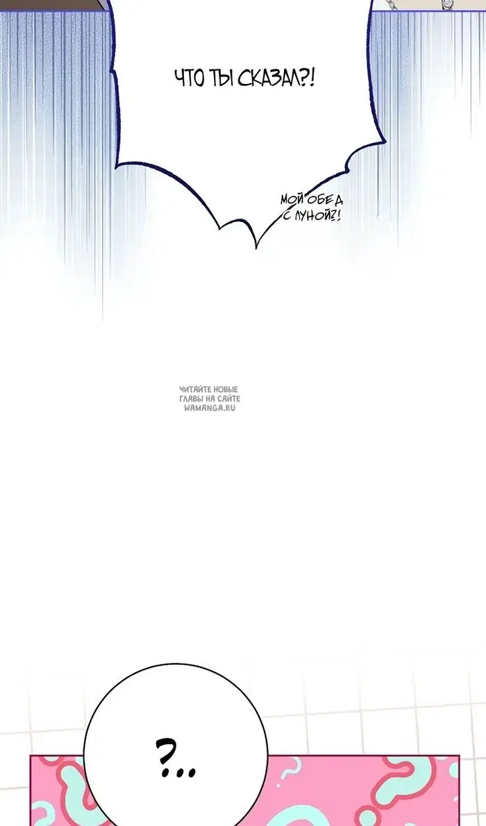 Page 63.000