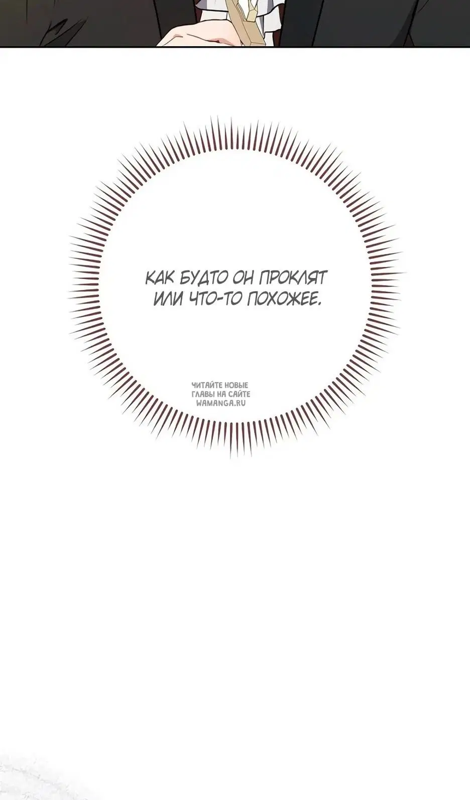 Page 63.000