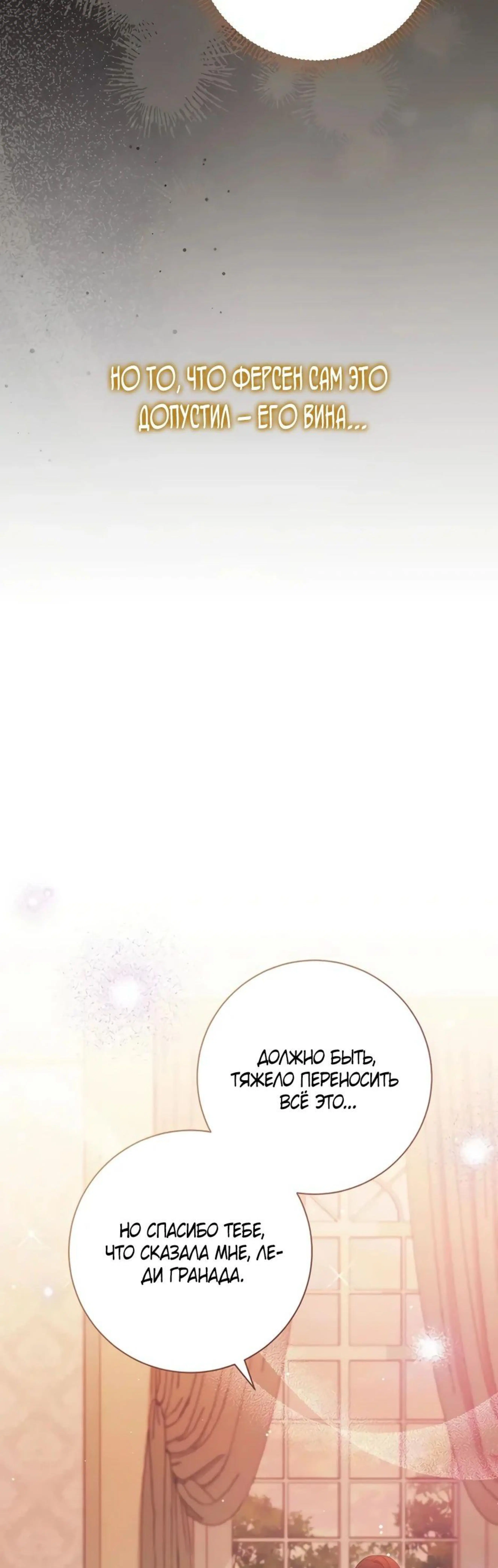 Page 7.002