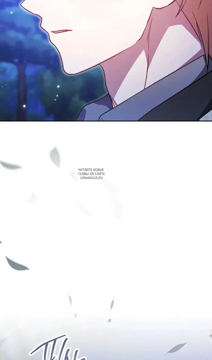 Page 86.000