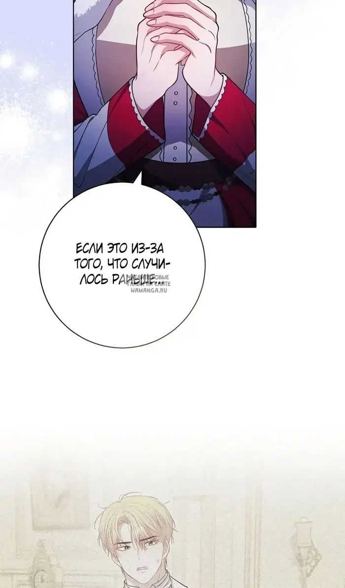 Page 80.000