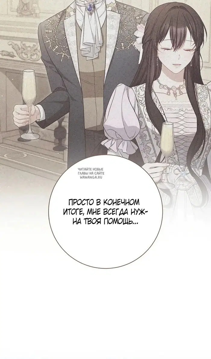 Page 81.000