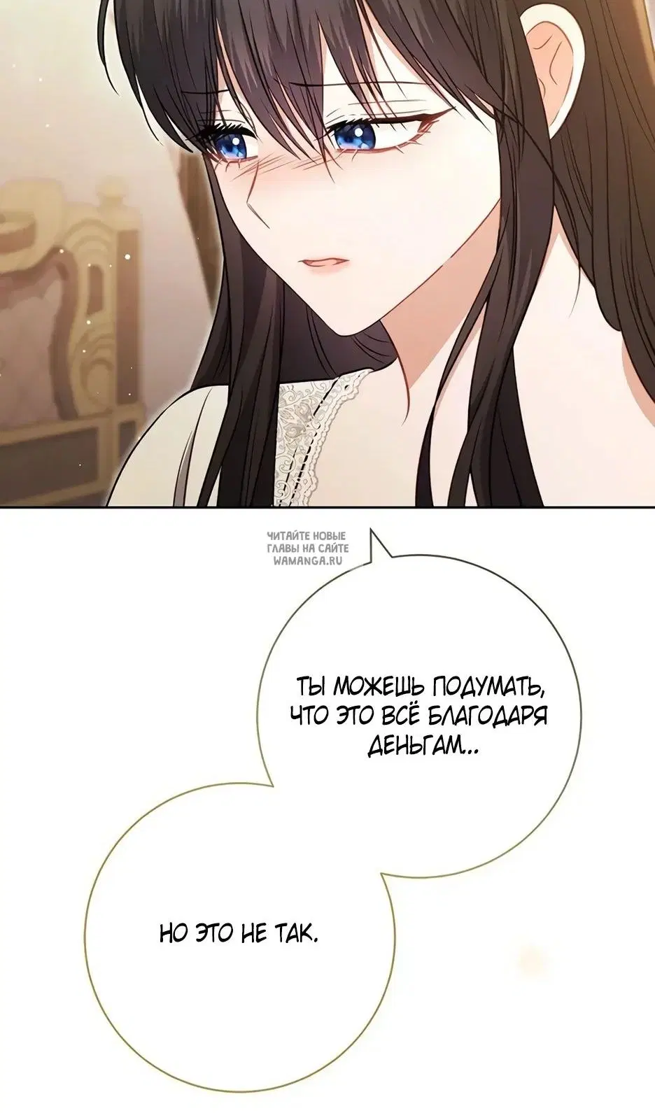 Page 81.000