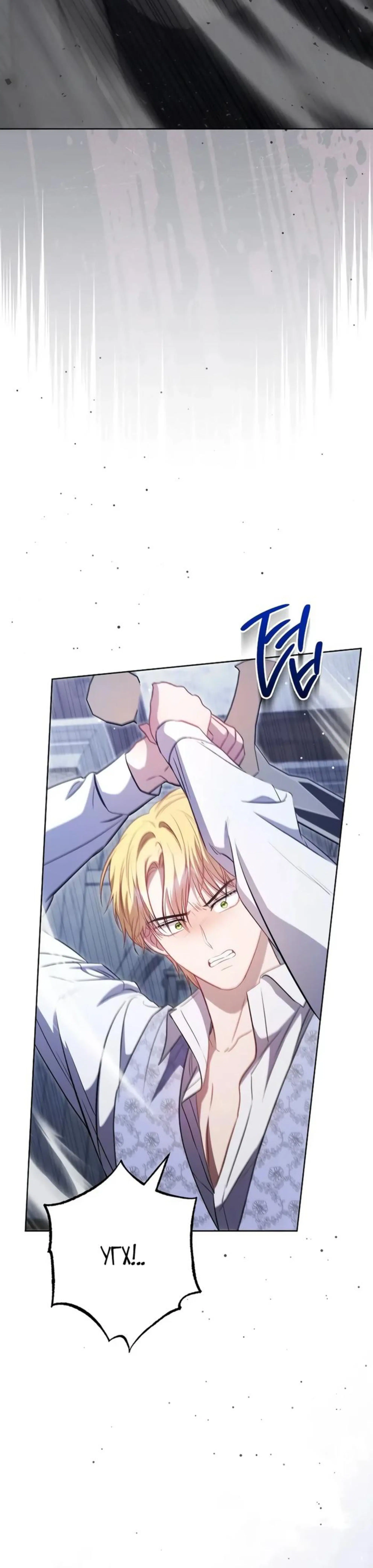Page 8.002