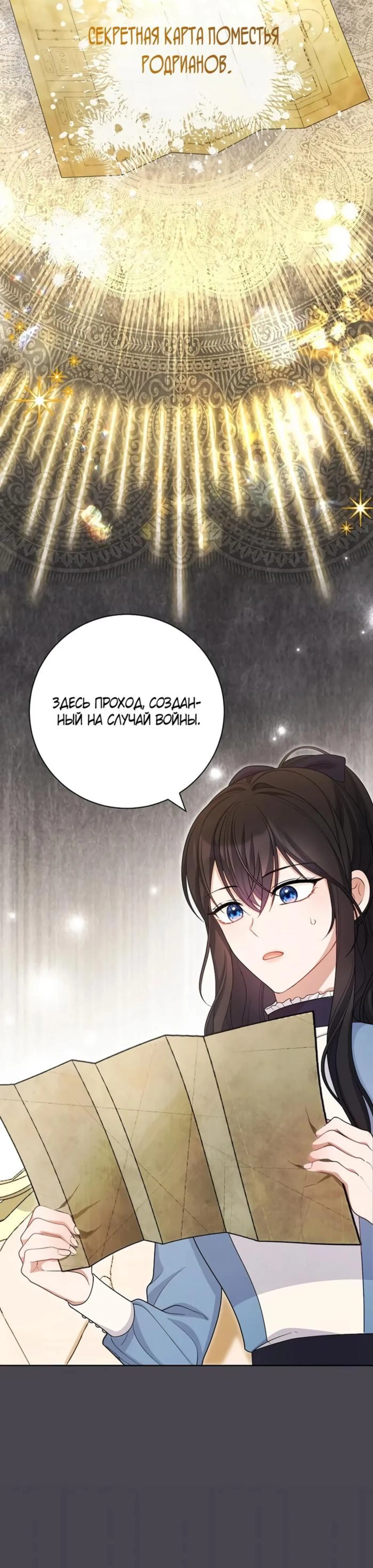 Page 8.002