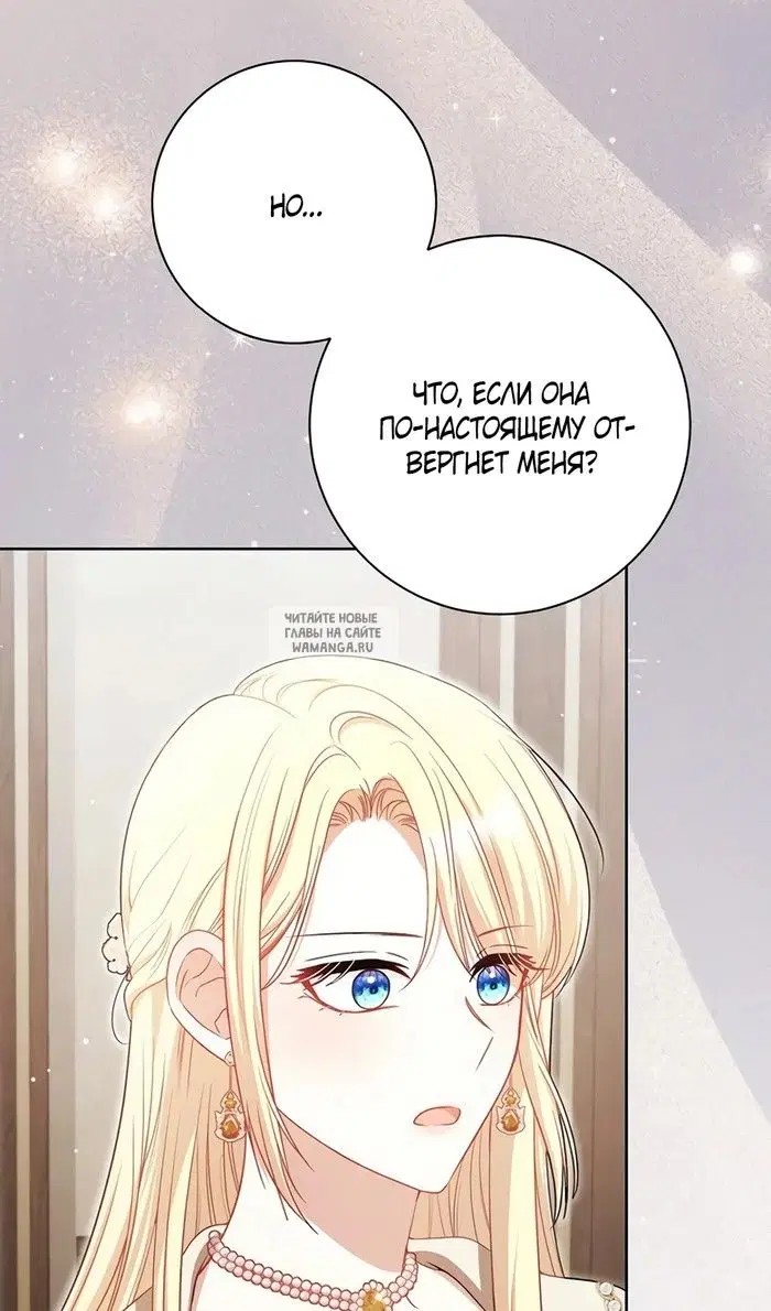 Page 83.000