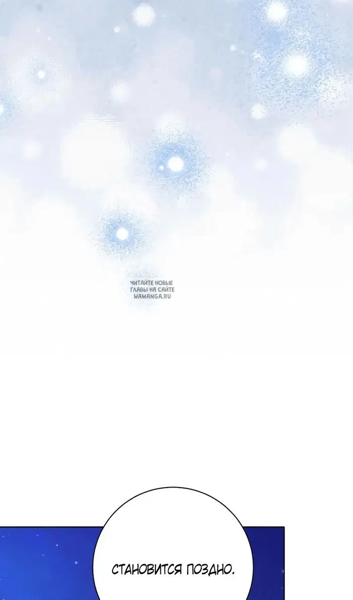 Page 94.000